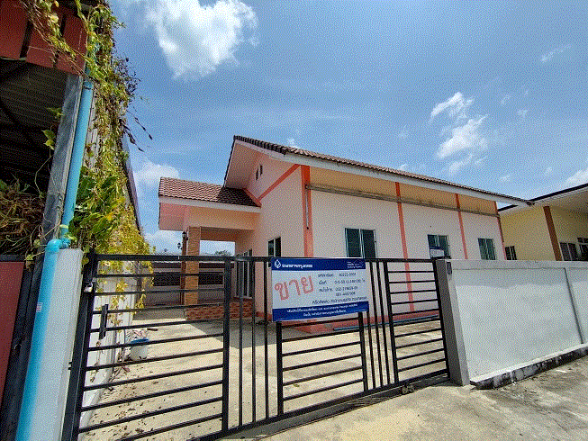 บ้านหลุดจำนอง ธ.ธนาคารกรุงเทพ สามควายเผือก เมืองนครปฐม นครปฐม