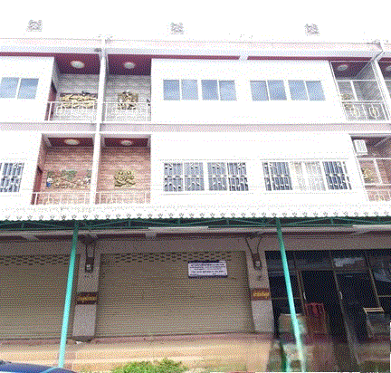 อาคารพาณิชย์หลุดจำนอง ธ.ธนาคารกรุงเทพ คอนสวรรค์ คอนสวรรค์ ชัยภูมิ