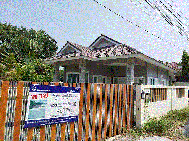 บ้านหลุดจำนอง ธ.ธนาคารกรุงเทพ   