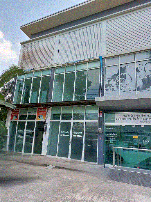 https://www.ohoproperty.com/185835/ธนาคารกรุงเทพ/ขายอาคารพาณิชย์/วัดประดู่/เมืองสุราษฎร์ธานี/สุราษฎร์ธานี/