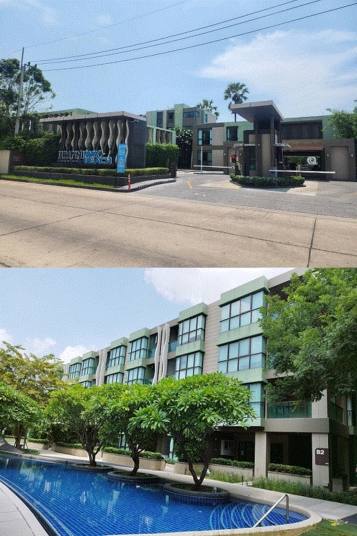 ห้องชุดพักอาศัยหลุดจำนอง ธ.ธนาคารกรุงเทพ ชะอำ ชะอำ เพชรบุรี