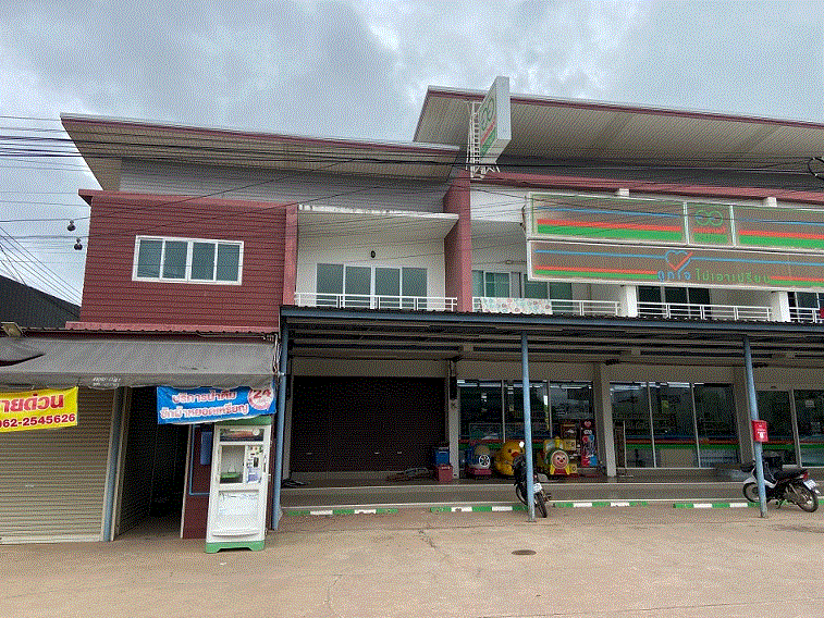 โคกสูง เมืองนครราชสีมา นครราชสีมา