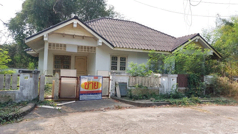 ท่าอ่าง โชคชัย นครราชสีมา