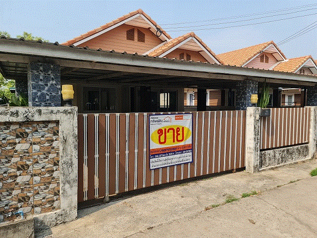 หนองกระทุ่ม เมืองนครราชสีมา นครราชสีมา