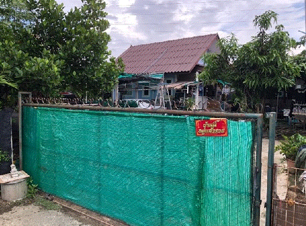 บ้านหลุดจำนอง ธ.ธนาคารกรุงเทพ สารภี สารภี เชียงใหม่