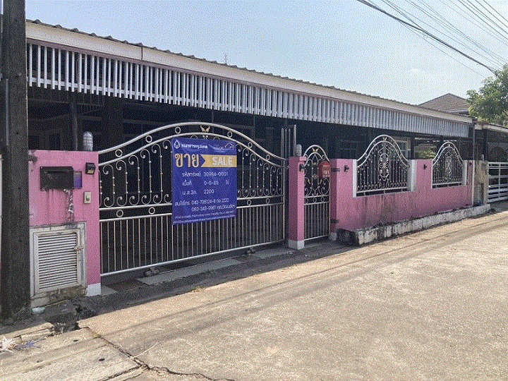 บ้านหลุดจำนอง ธ.ธนาคารกรุงเทพ   