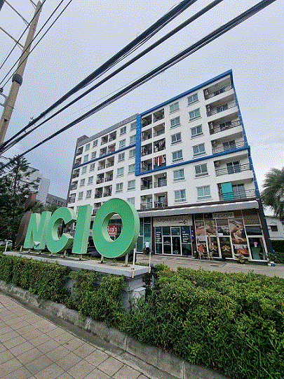 คลองกุ่ม   บึงกุ่ม กรุงเทพมหานคร