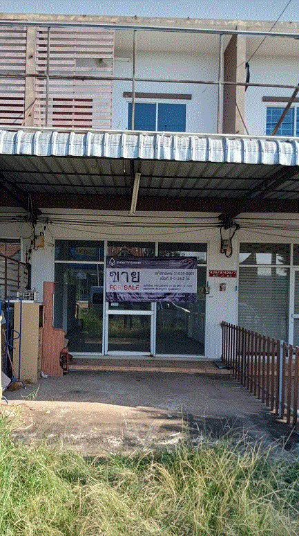 อาคารพาณิชย์หลุดจำนอง ธ.ธนาคารกรุงเทพ ขุหลุ ตระการพืชผล อุบลราชธานี