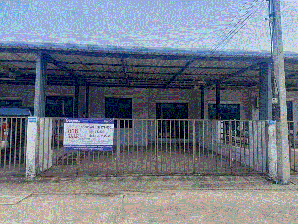 ทาวน์เฮ้าส์หลุดจำนอง ธ.ธนาคารกรุงเทพ หนองกี่ กบินทร์บุรี ปราจีนบุรี