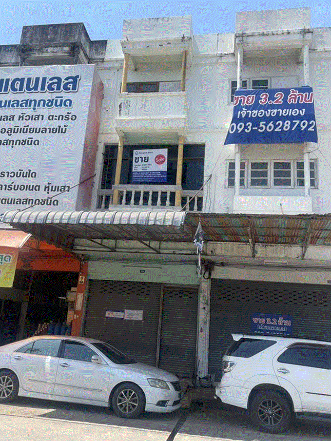 จอหอ เมืองนครราชสีมา นครราชสีมา