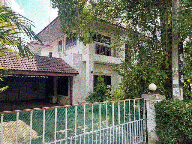 เกิ้ง เมืองมหาสารคาม มหาสารคาม