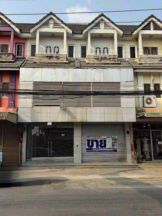 อาคารพาณิชย์หลุดจำนอง ธ.ธนาคารกรุงเทพ   