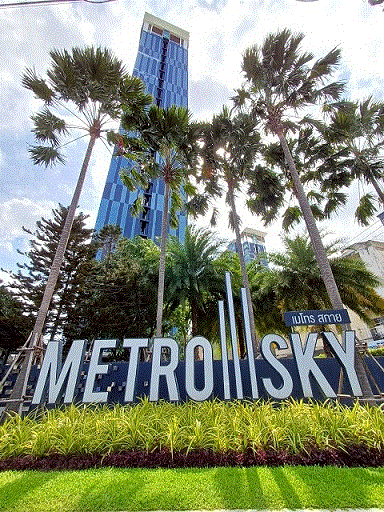 ห้องชุดพักอาศัยหลุดจำนอง ธ.ธนาคารกรุงเทพ วงศ์สว่าง บางซื่อ กรุงเทพมหานคร