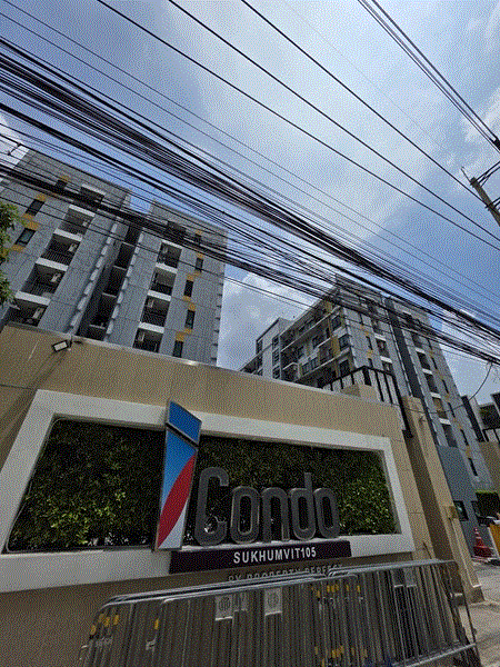 บางนา บางนา กรุงเทพมหานคร