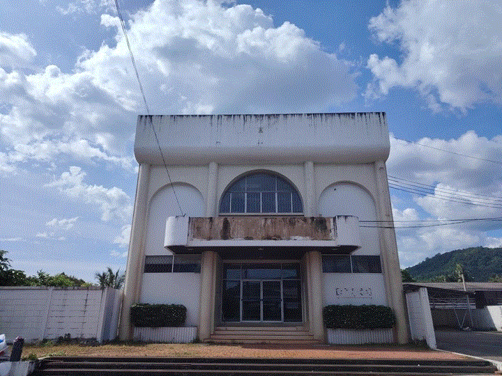 อาคารสำนักงานหลุดจำนอง ธ.ธนาคารกรุงเทพ   