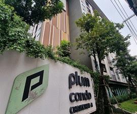 ห้องชุดพักอาศัยหลุดจำนอง ธ.ธนาคารกรุงเทพ   