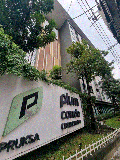 ลาดพร้าว ลาดพร้าว กรุงเทพมหานคร